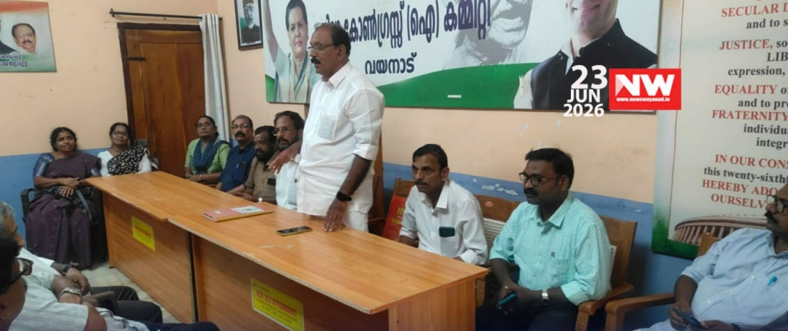 WhatsApp Image 2026-06-23 at 9.36.11 PM