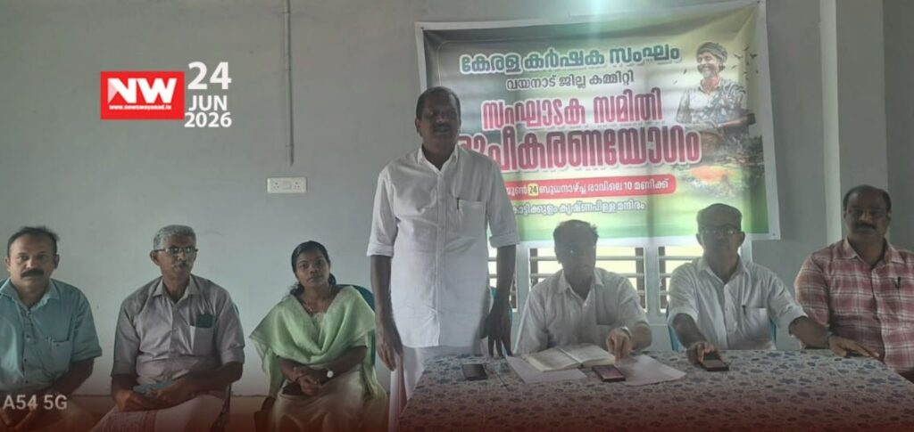 WhatsApp Image 2026-06-24 at 6.53.12 PM (1)
