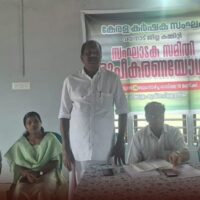 WhatsApp Image 2026-06-24 at 6.53.12 PM (1)