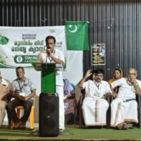 വിദഗ്ധ ഡോക്ടർമാരെയും ജീവനക്കാരെയും നിയമിക്കണം, വയനാട് മെഡിക്കൽ കോളേജിന്റെ പ്രവർത്തനം ഊർജ്ജിതമാക്കണം: മുസ്ലിം ലീഗ്