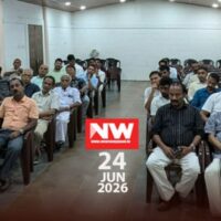 മാനന്തവാടി ഗവ. മെഡിക്കൽ കോളജ് വികസനം: ജനകീയ കൂട്ടായ്മ രൂപീകരിച്ചു