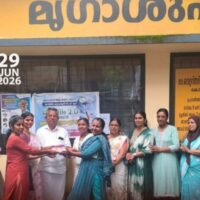 കുടുംബശ്രീ ജീവനം ക്യാമ്പയിൻ സംഘടിപ്പിച്ചു