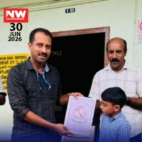 പുനർജനി ബോധവൽക്കരണ പരിപാടി സംഘടിപ്പിച്ചു