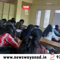സർക്കാർ ജോലിയാണോ ലക്ഷ്യം? സൗജന്യ പി.എസ്.സി പരിശീലനത്തിൽ പങ്കെടുക്കാം