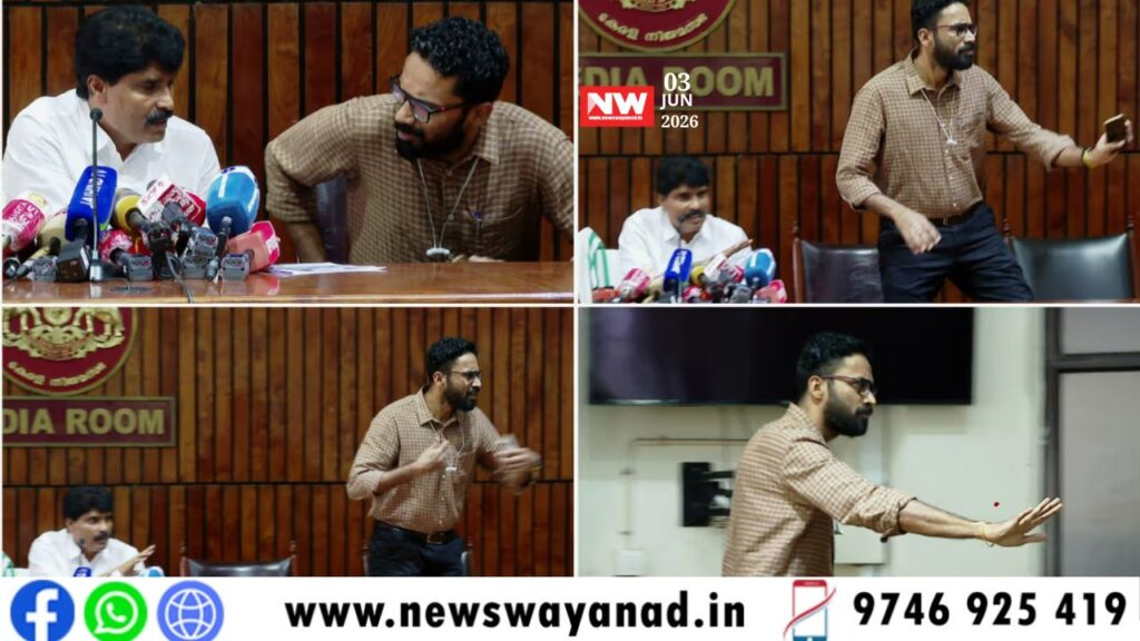 template for wayanad news