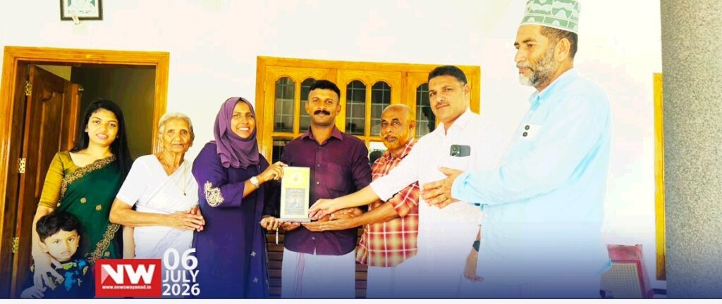 IMG_20260706_125337