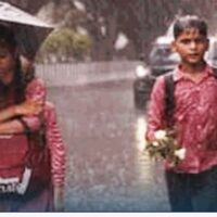 ജില്ലയിലെ വിദ്യാഭ്യാസ സ്ഥാപനങ്ങൾക്ക് നാളെ അവധി