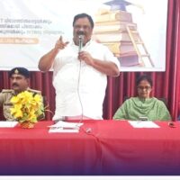 പട്ടികവർഗ്ഗ-പട്ടികജാതി വിഭാഗങ്ങൾക്കായി വിദ്യാഭ്യാസ സെമിനാറും ലഹരിവിരുദ്ധ ക്ലാസും സംഘടിപ്പിച്ചു