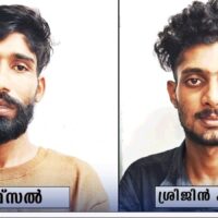 പ്രായപൂർത്തിയാവാത്ത പെൺകുട്ടിയെ ഓട്ടോയിൽ കടത്തിക്കൊണ്ടുപോയി ലൈംഗികാതിക്രമം നടത്തിയ രണ്ട് യുവാക്കൾ അറസ്റ്റിൽ
