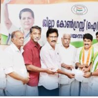 മുണ്ടക്കൈ ഉരുൾപൊട്ടൽ ദുരന്തബാധിതർക്കുള്ള കോൺഗ്രസ് ഭവനപദ്ധതി: ഇന്ത്യൻ ഓവർസീസ് കോൺഗ്രസ് സംഭാവന കൈമാറി