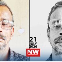 പോക്‌സോ: പ്രതിക്ക് തടവും പിഴയും