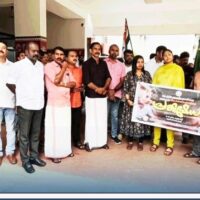 എൻ.ജി.ഒ അസോസിയേഷൻ പ്രതിഷേധ പ്രകടനവും ധർണ്ണയും സംഘടിപ്പിച്ചു