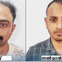 ഹോംസ്റ്റേയില്‍ എം.ഡി.എം.എയും കഞ്ചാവുമായി യുവാക്കള്‍ പിടിയില്‍