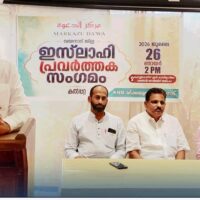 ഇന്ത്യയുടെ യുവജനശക്തി ഫാസിസ്റ്റ് ഭരണകൂടത്തിന് താക്കീത്: കെ.എൻ.എം