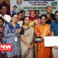 ക്ഷയരോഗ മുക്ത പുരസ്കാര നേട്ടത്തിൽ തരിയോട് ഗ്രാമപഞ്ചായത്ത്