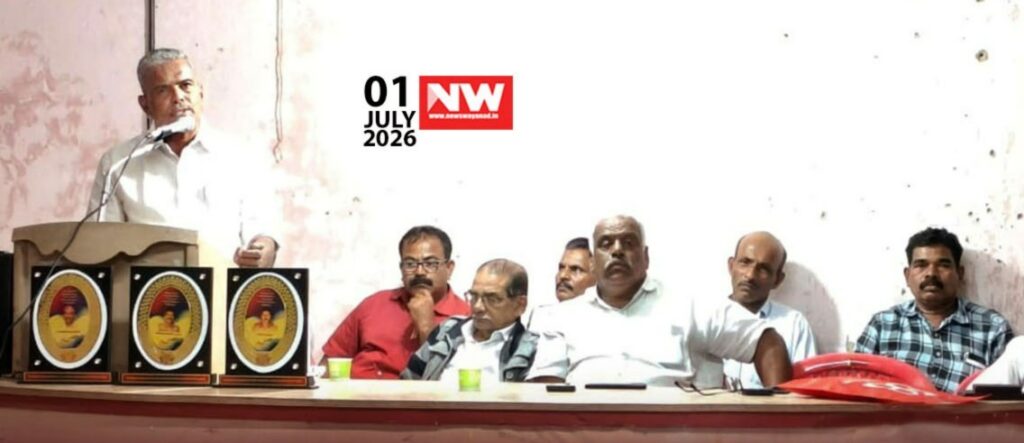 WhatsApp Image 2026-07-01 at 8.15.20 PM