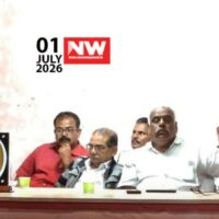 സംയുക്ത ചുമട്ട്തൊഴിലാളി യൂണിയൻ കൽപ്പറ്റ മുനിസിപ്പൽ കൺവെൻഷൻ സംഘടിപ്പിച്ചു