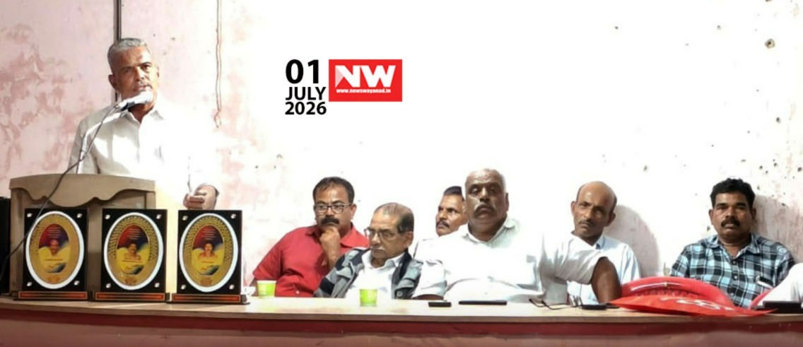 WhatsApp Image 2026-07-01 at 8.15.20 PM