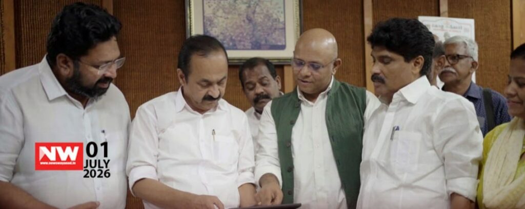 WhatsApp Image 2026-07-01 at 9.23.13 PM