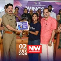 വിങ്സ് ഓഫ് സക്സസ്; പരീക്ഷകളിലെ വിജയികളെ അനുമോദിച്ച് പടിഞ്ഞാറത്തറ പഞ്ചായത്ത്