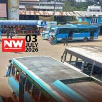 ആശങ്കകൾ പങ്കുവെച്ച് ഉടമകൾ; സ്വകാര്യ ബസുടമകളുടെ യോഗം ചേർന്നു