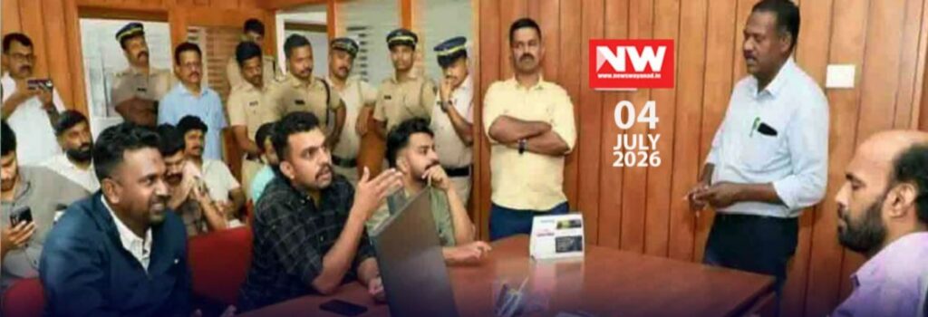 WhatsApp Image 2026-07-04 at 7.41.22 PM