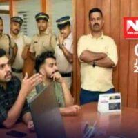 മുന്നറിയിപ്പില്ലാതെ പൊതുശൗചാലയങ്ങൾ അടച്ചുപൂട്ടിയ നടപടി; കൽപ്പറ്റ നഗരസഭാ സെക്രട്ടറി ഉപരോധിച്ച് യൂത്ത് കോൺഗ്രസ്