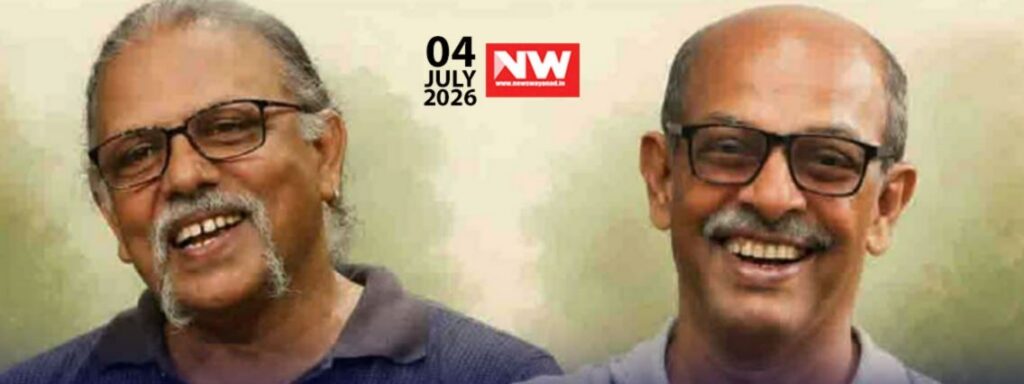 WhatsApp Image 2026-07-04 at 9.53.29 AM