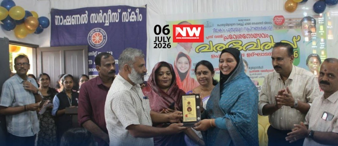 WhatsApp Image 2026-07-06 at 10.16.40 PM