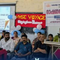 ‘വൊയേജ് 2026’ പ്രവേശനോത്സവം സംഘടിപ്പിച്ചു
