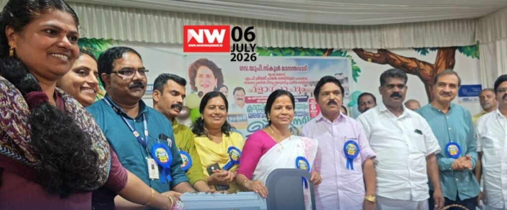 WhatsApp Image 2026-07-06 at 8.51.38 PM