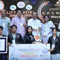 ലിറ്റിൽ കൈറ്റ്സ് സംസ്ഥാന പുരസ്‌കാരം ഏറ്റുവാങ്ങി ജി.എച്ച്.എസ് കുറുമ്പാല