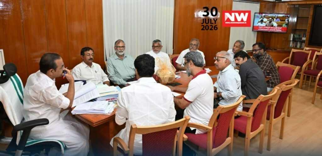 WhatsApp Image 2026-07-30 at 7.39.31 PM