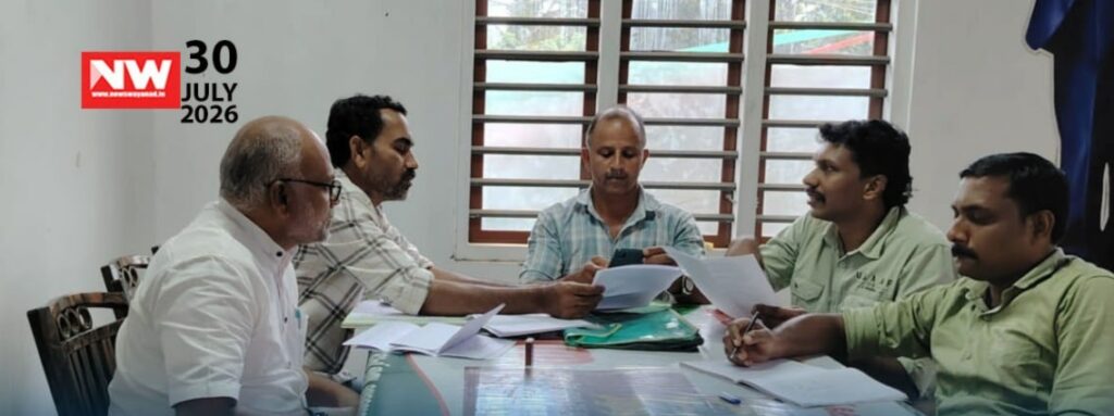 WhatsApp Image 2026-07-30 at 9.13.59 PM