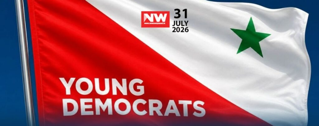 WhatsApp Image 2026-07-31 at 5.26.09 PM