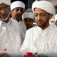 ബദ്റുൽ ഹുദാ അക്കാദമി നാദിദഅവ: ഓഫീസ് ഉദ്ഘാടനം ചെയ്തു