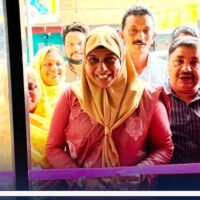 പടിഞ്ഞാറത്തറ ഗ്രാമപഞ്ചായത്തിൽ പെൻഷൻ, ഗ്യാസ് ,മസ്റ്ററിംഗ് ചെയ്യുന്നതിന് പ്രത്യേക കേന്ദ്രം ആരംഭിച്ചു