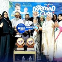 IMG_20260809_121554