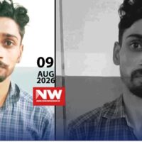 ബാവലി ചെക്‌പോസ്റ്റിൽ കഞ്ചാവുമായി പാലക്കാട് സ്വദേശി പിടിയിൽ