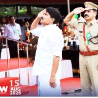 സ്വതന്ത്ര്യം കാത്തു സൂക്ഷിക്കാനും ഭാവിതലമുറയ്ക്ക് കൈമാറാനും പ്രതിജ്ഞയെടുക്കണം: മന്ത്രി ടി സിദ്ദീഖ്