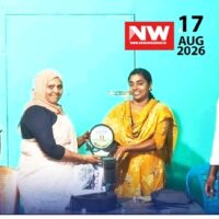 യുവ കർഷക അവാർഡ് വിതരണം ചെയ്തു