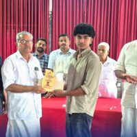 എസ്.എസ്.എൽ.സി, പ്ലസ് ടു ഉന്നതവിജയികൾക്ക് ക്യാഷ് അവാർഡുകൾ വിതരണം ചെയ്തു