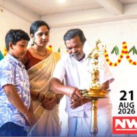 ലിറ്റിൽ ഫ്ലവർ സ്കൂളിൽ ‘തിമൃതോം’ ഓണാഘോഷം സംഘടിപ്പിച്ചു; ചെറുവയൽ രാമൻ ഉദ്ഘാടനം ചെയ്തു