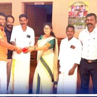 ഓണാഘോഷത്തോടൊപ്പം ജീവകാരുണ്യ മാതൃകയും: ക്യാൻസർ ബാധിതനായ സഹപാഠിക്കായി തുക സ്വരൂപിച്ച് കാപ്പിസെറ്റ് സ്കൂളിലെ വിദ്യാർത്ഥികൾ