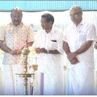ഹാരിസണ്‍സ് മലയാളം ലിമിറ്റഡിൽ ഓണാഘോഷം സംഘടിപ്പിച്ചു