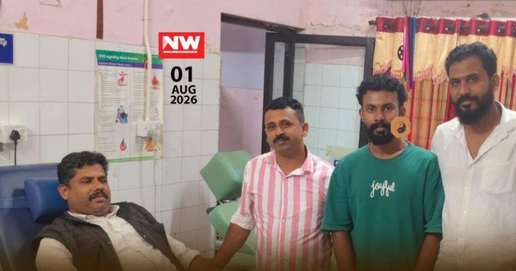 WhatsApp Image 2026-08-01 at 7.33.17 PM (1)