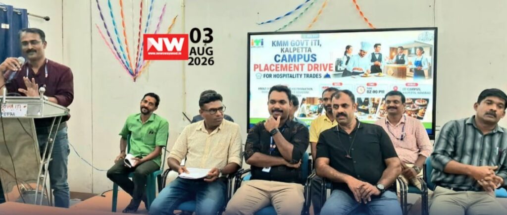 WhatsApp Image 2026-08-03 at 9.20.03 PM