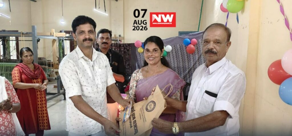 WhatsApp Image 2026-08-07 at 12.57.02 AM