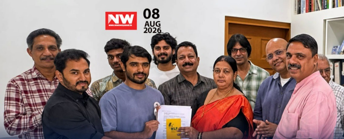 WhatsApp Image 2026-08-08 at 2.45.33 PM