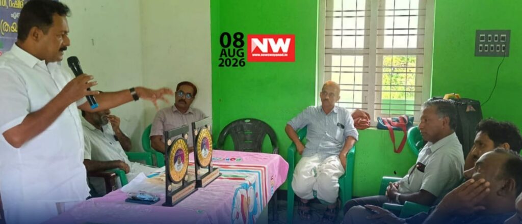 WhatsApp Image 2026-08-08 at 7.20.25 PM